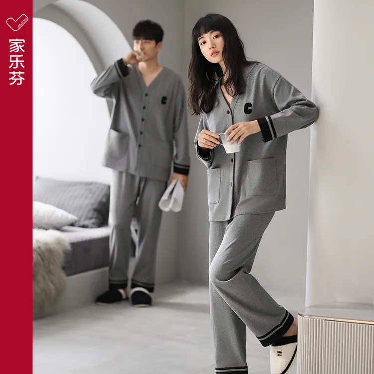 家乐芬情侣睡衣春秋款纯棉长袖女士家居服新疆棉男款睡衣大码套装