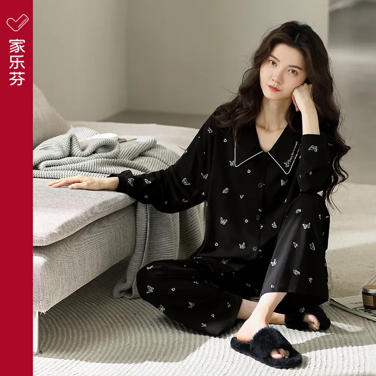 家乐芬蝴蝶莫代尔棉女士家居服春秋款长袖薄款棉四季款睡衣套装