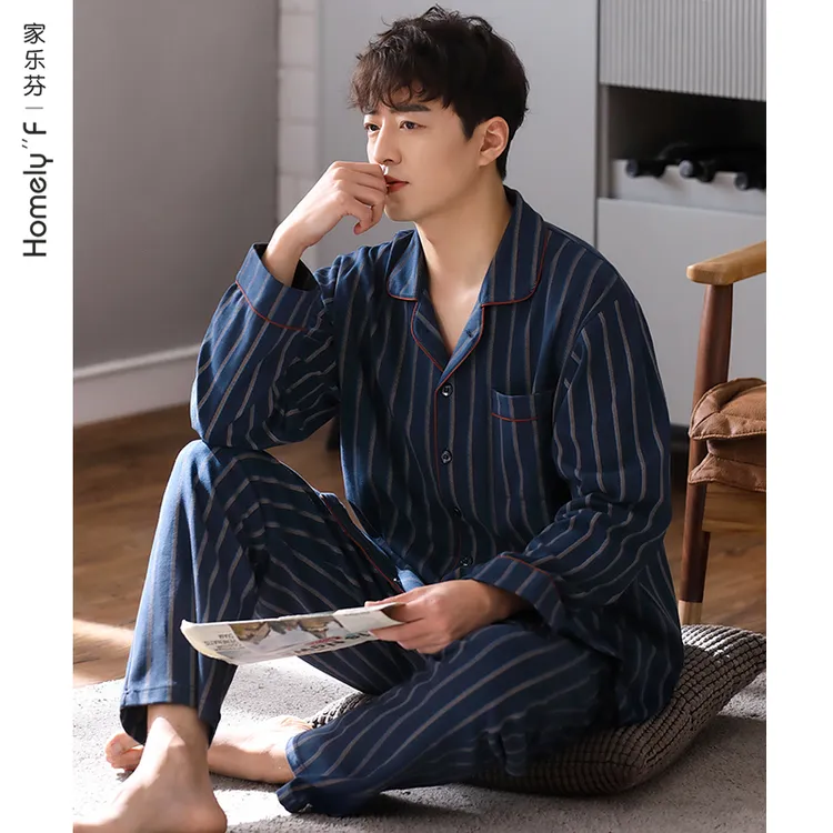 家乐芬【新疆棉】春秋款男士纯棉长袖家居服大码四季款全棉套装
