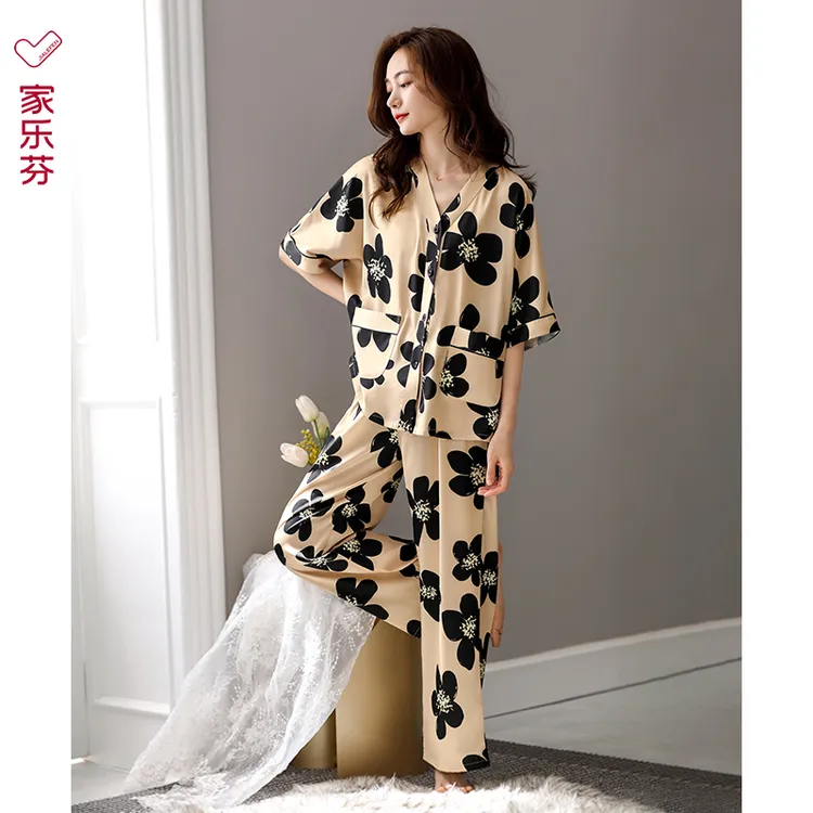 家乐芬睡衣女士夏季凉感冰丝短袖长裤仿真丝质家居服夏天夏款套装