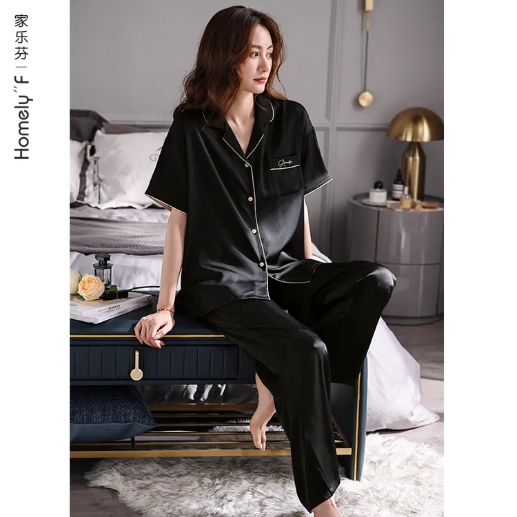 【冰丝】夏季凉感丝绸仿真丝长裤女士家居服睡衣翻领纯色薄款套装