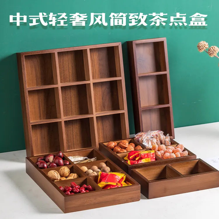 围炉煮茶果盘配件摆件器具全套茶点装饰干果盘九宫格托盘竹编烤奶