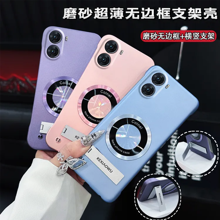 适用VIVOY35超薄无边框实用磁吸保护套带支架高级感手机壳