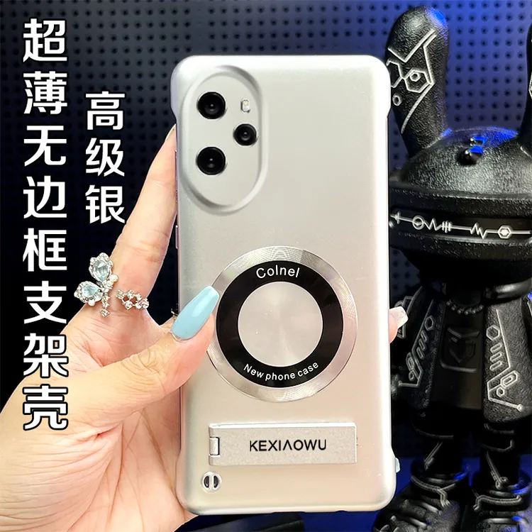 适用荣耀100PRO超薄无边框实用磁吸保护套带支架高级感手机壳