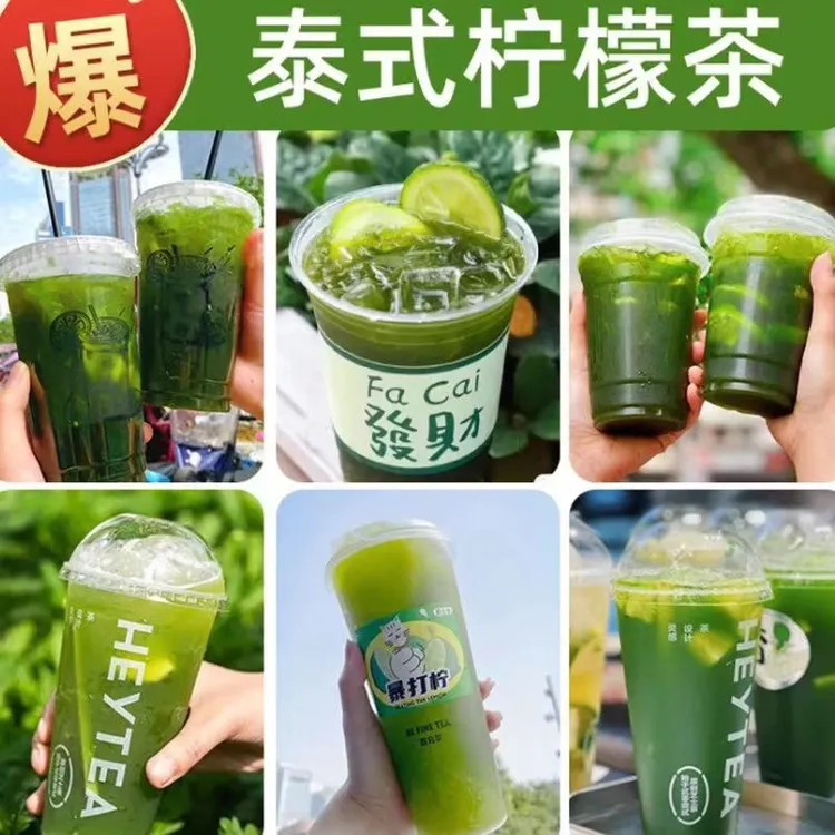 云南绿色无籽柠檬皮薄浓郁多汁种露天种植产品泰国品种2-8斤装