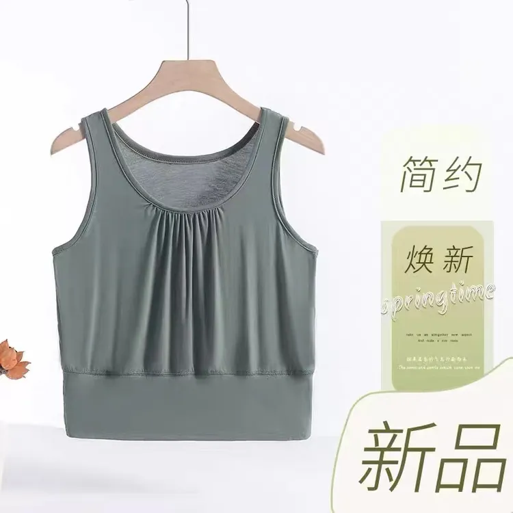 女背心打底夏季薄款莫代尔半身小背心宽肩带短款瑜伽内搭无袖运动