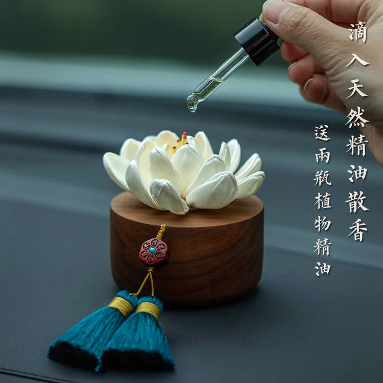 菩行车内饰品汽车摆件高端男香水车载创意个性中控台装饰女神礼物