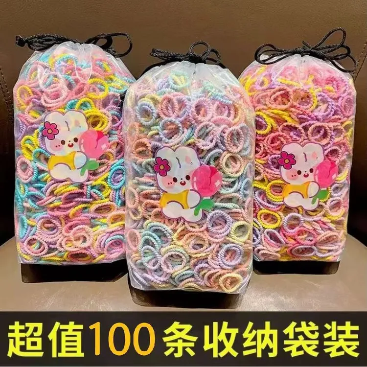 头绳发圈儿童100条弹性好不伤发橡皮筋宝宝扎头发小女孩拇指发绳