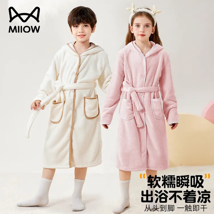 猫人儿童浴袍带帽男童珊瑚绒吸水速干浴衣女孩秋冬加厚睡袍中大童