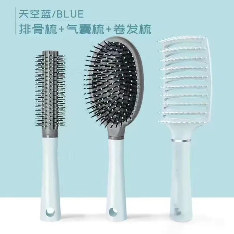 梳子三件套排骨梳蓬松高颅顶神器造型卷发梳按摩梳套装