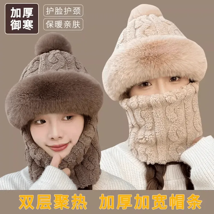 秋冬季加厚骑行防风围脖口罩一体护耳保暖帽针织百搭学生女生时尚
