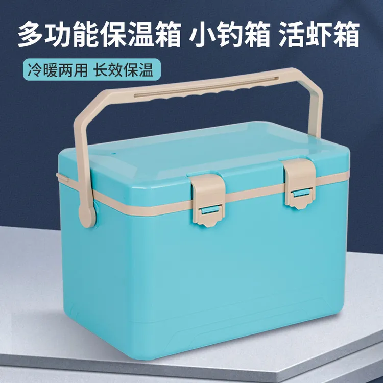 保温箱钓箱鱼箱可坐人便携钓鱼活虾打氧箱带增氧虾箱保鲜摆摊冰桶