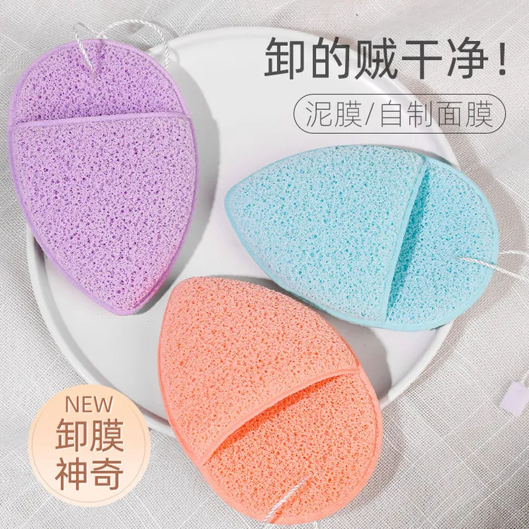 洗脸面扑遇水变大脸部可爱魔芋扑洗脸神器洗脸擦脸海绵柔软洁面