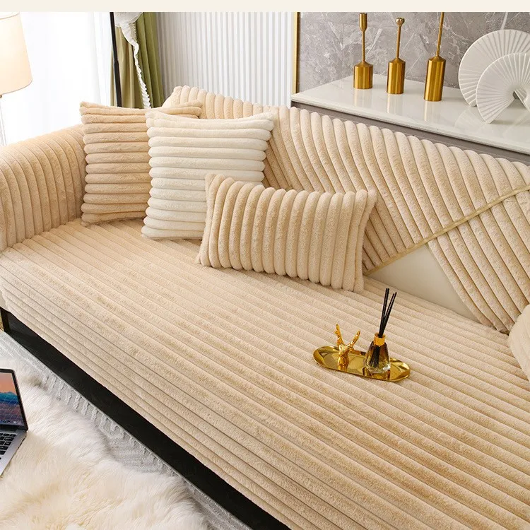 冬季加厚兔毛绒沙发垫加绒沙发套防滑坐垫轻奢高档沙发套罩沙发毯