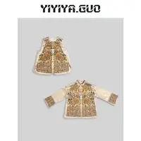 yiyiya.Guo艺艺吖/白色苗绣圆领开衫上衣2024315