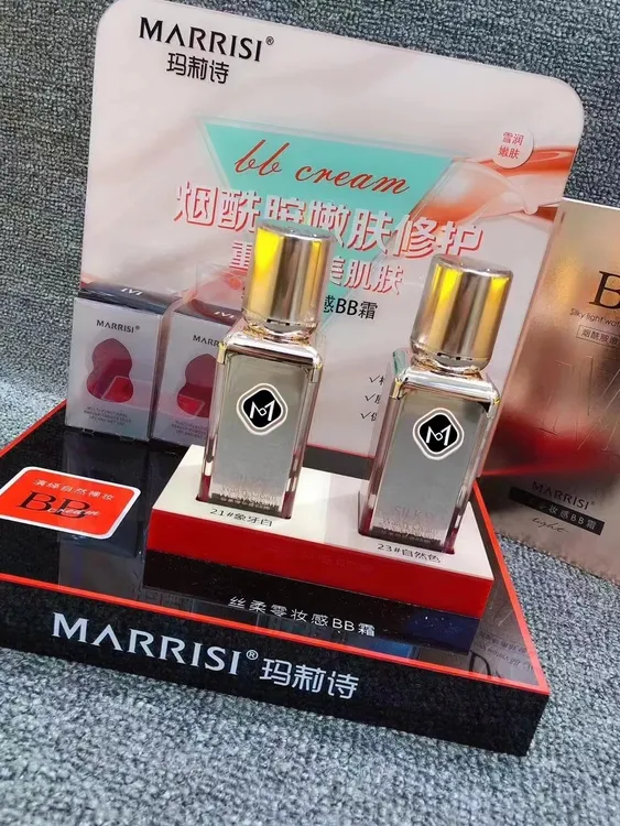 玛莉诗丝柔零妆感BB霜裸妆隔离乳防眼霜40-50岁官方日不落粉底液