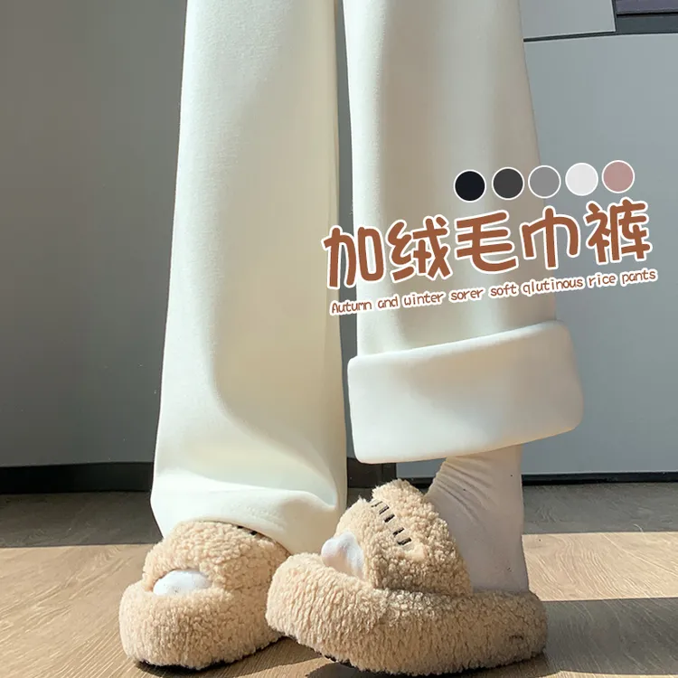 孕妇毛巾裤子秋冬加厚加绒外穿休闲阔腿宽松保暖打底裤秋冬季长裤