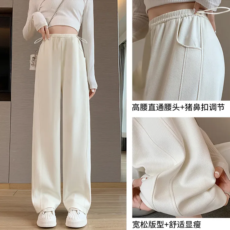 孕妇香蕉裤春秋季新款垂感阔腿运动卫裤直筒孕妇裤子休闲外穿长裤