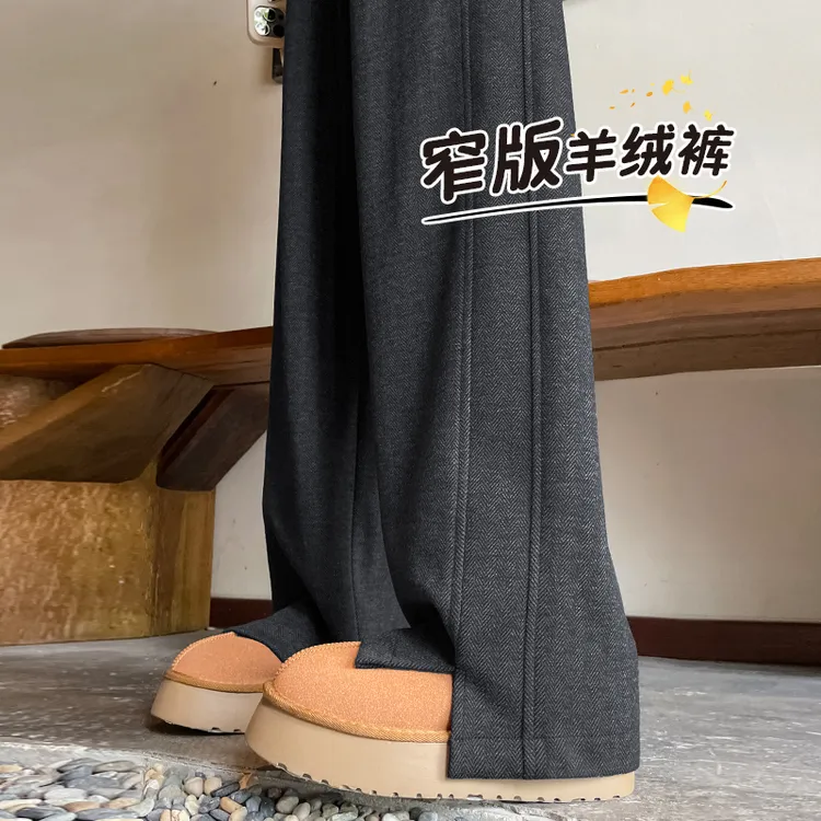 孕妇裤子春秋季2025新款人字纹开叉拖地长裤外穿休闲窄版秋冬直筒