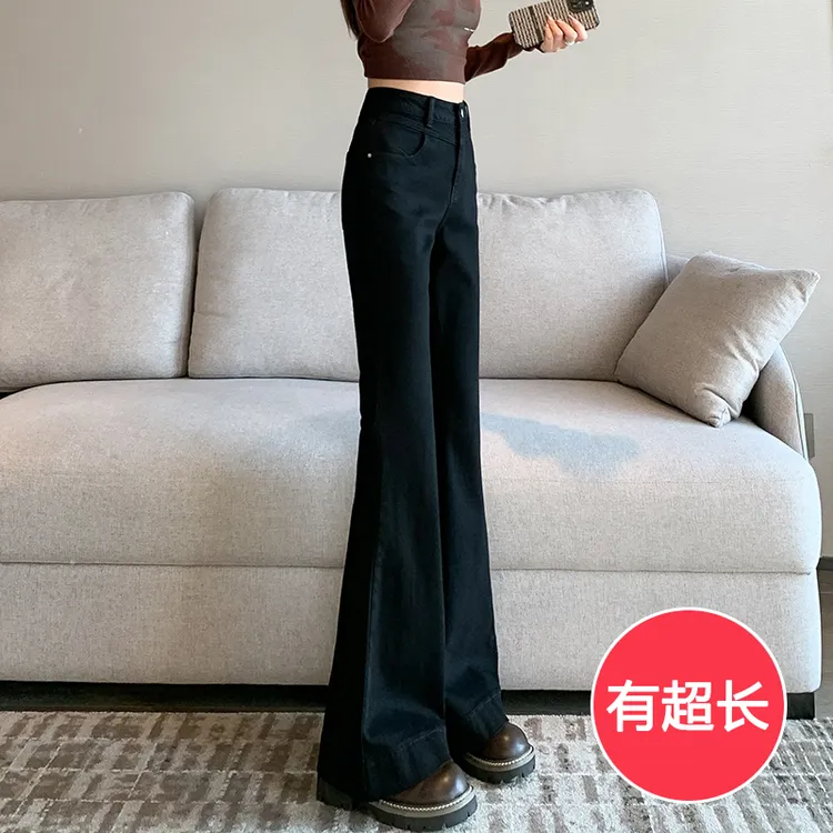 秋冬裤子微喇叭牛仔女裤超长版拖地黑色美式vibe裤加长高个子175