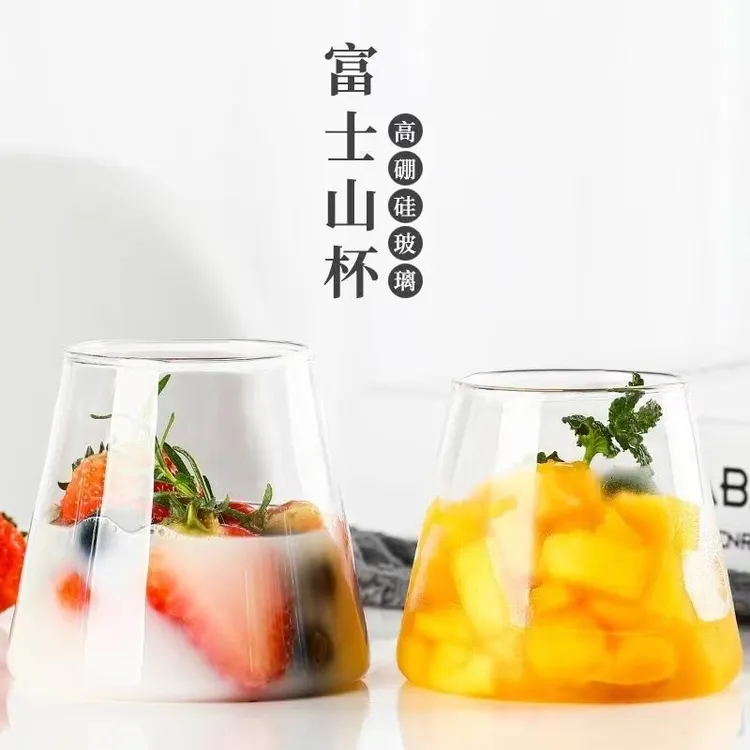 网红透明高硼硅富士山杯子玻璃杯耐热喝水杯家用防爆茶杯简约日式
