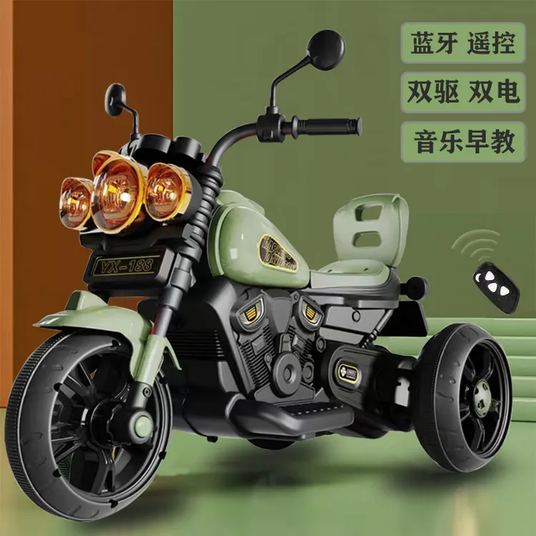 儿童哈雷摩托三轮车男女孩小孩1-6岁遥控宝宝玩具可坐人电瓶车
