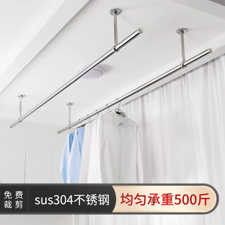304不锈钢管子晾衣架32mm特厚2.0晾衣杆阳台顶装固定式晒衣杆单杆