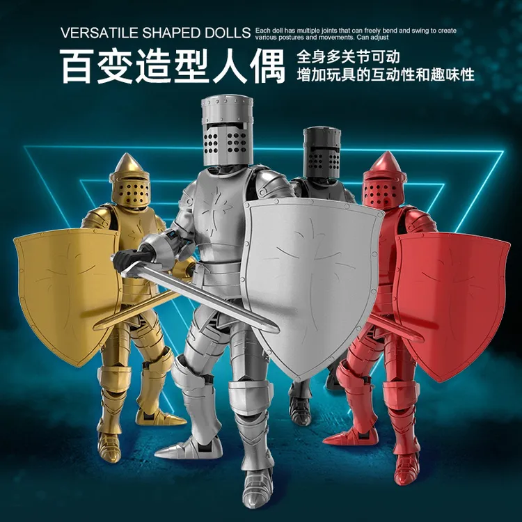 第七代关节人偶中世纪步兵十字军重甲兵磁吸3D打印人双形态盔甲人