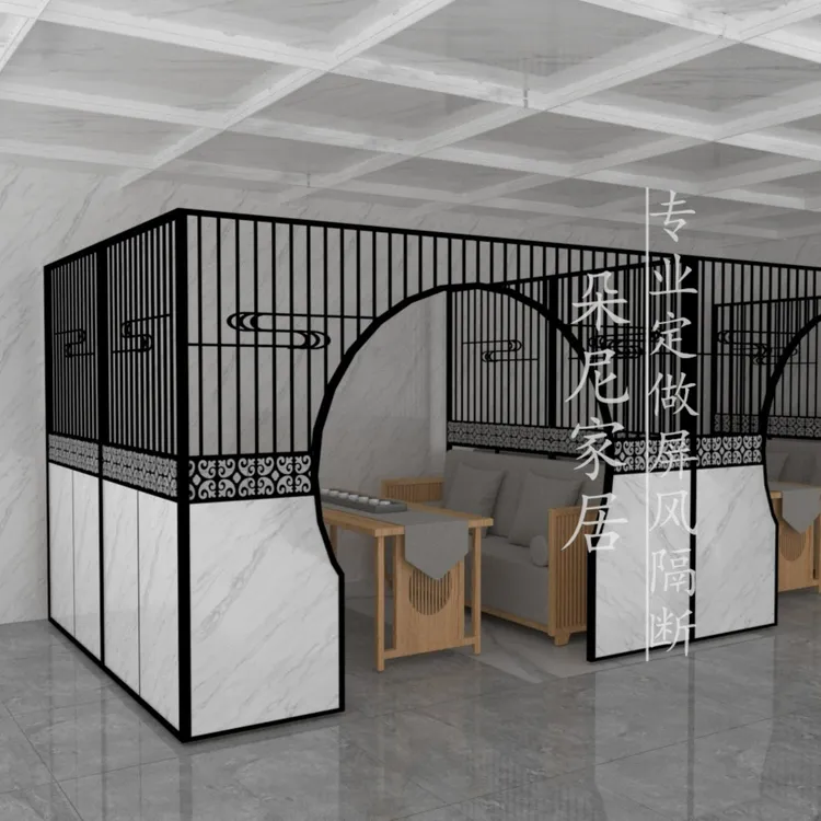 新中式国潮风餐厅屏风隔断茶楼饭店美容院铁艺拱门格栅门洞装饰墙