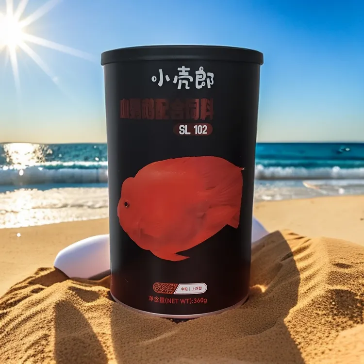 小壳郎观赏鱼金鱼饲料鹦鹉鱼食热带鱼发财鱼增红增体鱼粮增色