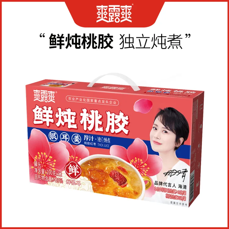 【爽露爽】鲜炖桃胶银耳羹12罐礼盒装开盖即食独立炖煮休闲零食
