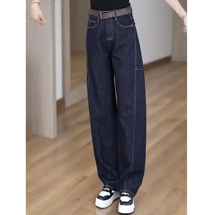 2025秋季新款牛仔裤女高腰显瘦宽松弯刀阔腿休闲直筒拖地香蕉裤