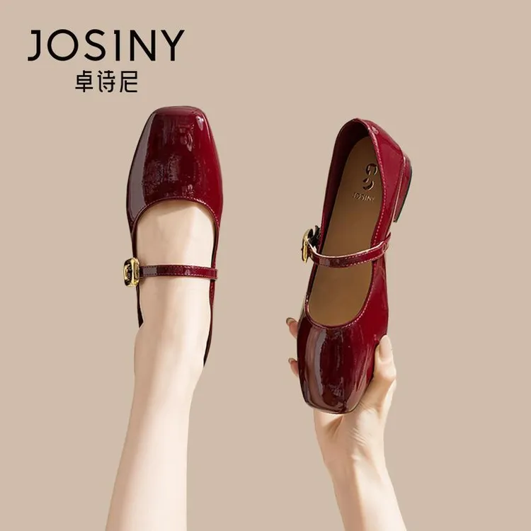 卓诗尼红色玛丽珍鞋女夏平底2025新款法式复古小皮鞋软底方头单鞋