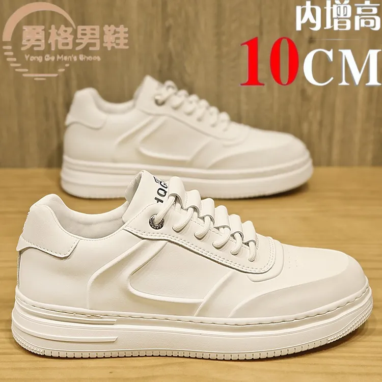 隐形内增高男鞋10cm男士休闲风板鞋夏季软底增高透气学生时尚百搭