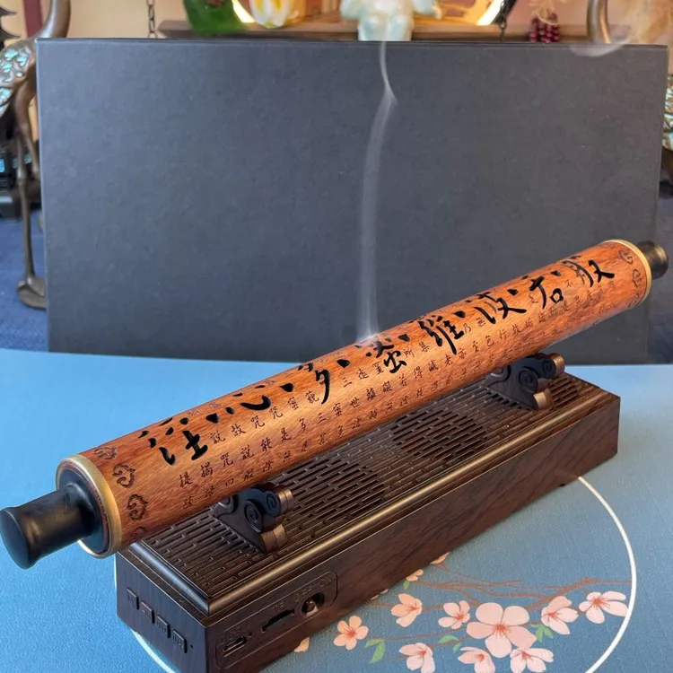 书卷红木心经音乐香炉雕刻熏香音乐炉创意摆件茶台摆件展示柜摆件