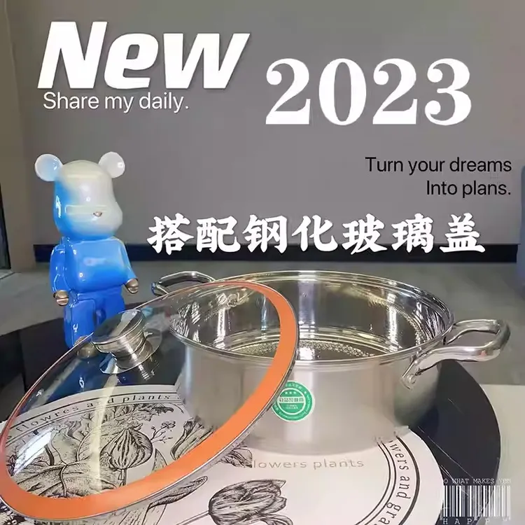 食品级不锈钢直角火锅家用特厚大号加深单底炖汤锅燃气电磁炉通用