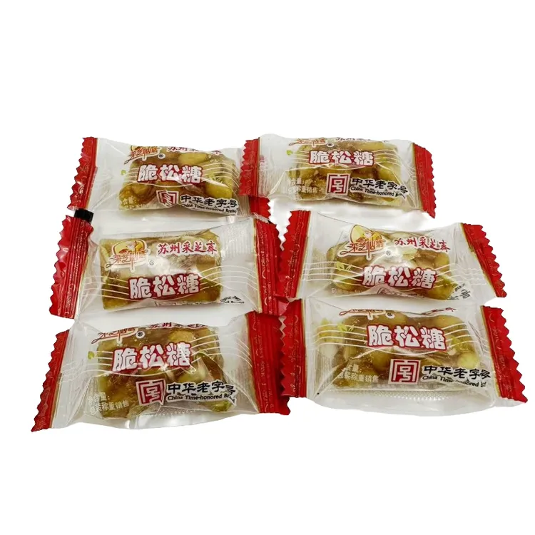 苏州特产*老字号硬质糖果产品*采芝斋脆松糖250克散装称重