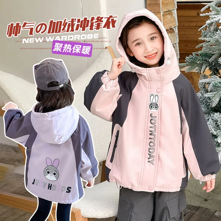 女童秋冬加绒外套儿童2024新款加绒加棉洋气兔子连帽款冬棉袄