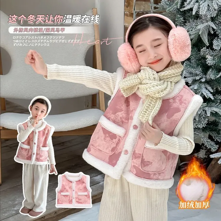 女童秋冬加绒马甲儿童新款扎染蝴蝶洋气保暖冬装宝宝保温外穿马夹