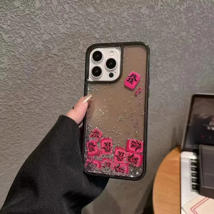 ins风高级感流沙麻将發iPhone15苹果12适用13/14pro max手机壳11