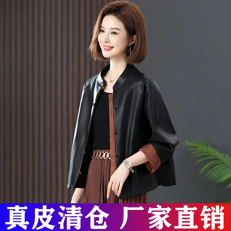 海宁真皮皮衣女短款时尚百搭秋冬新款新中式休闲显瘦国风爆款外套