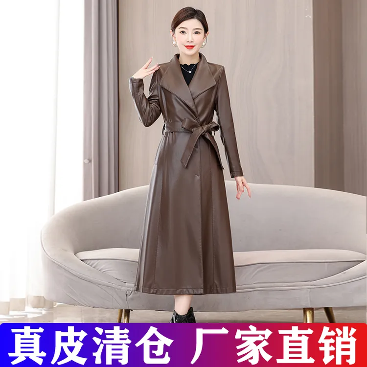 海宁真皮皮衣外套女士长款过膝显瘦2025新款收腰气质洋气爆款大衣