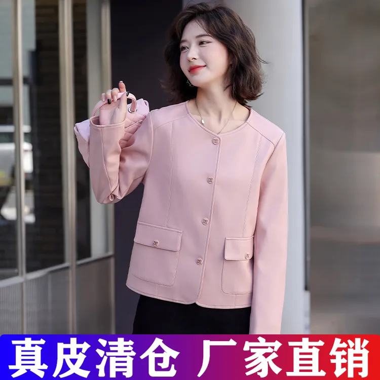 海宁新款皮衣女外套气质显瘦真皮夹克休闲圆领时尚爆款秋冬短款潮