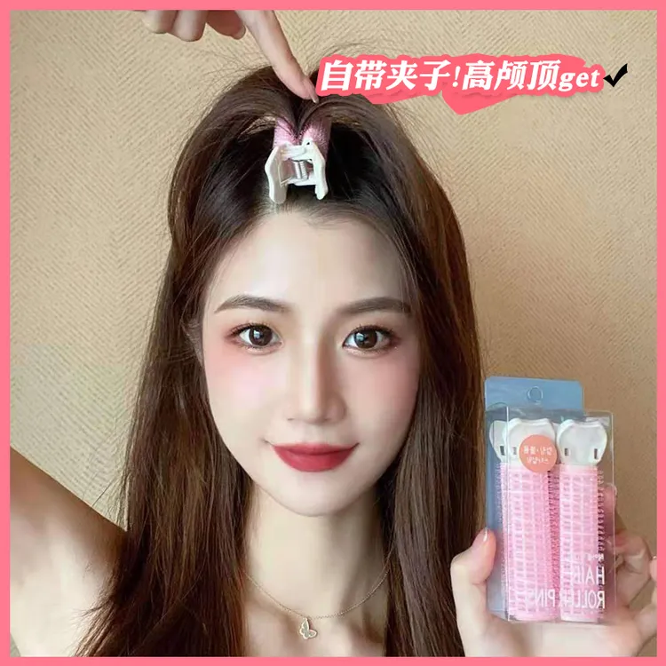 头顶头发蓬松神器高颅顶发根蓬松夹定型发夹女前额空气刘海卷发筒