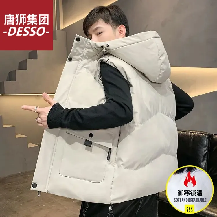 唐狮集团DESSO唐狮集团大码棉韩版潮流宽松坎肩背心工装加厚款仿