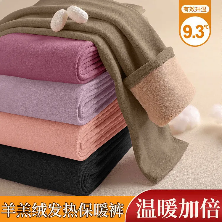 2025新款德绒裤妈妈裤子秋款中老年春秋女裤大码羊羔绒保暖修身裤