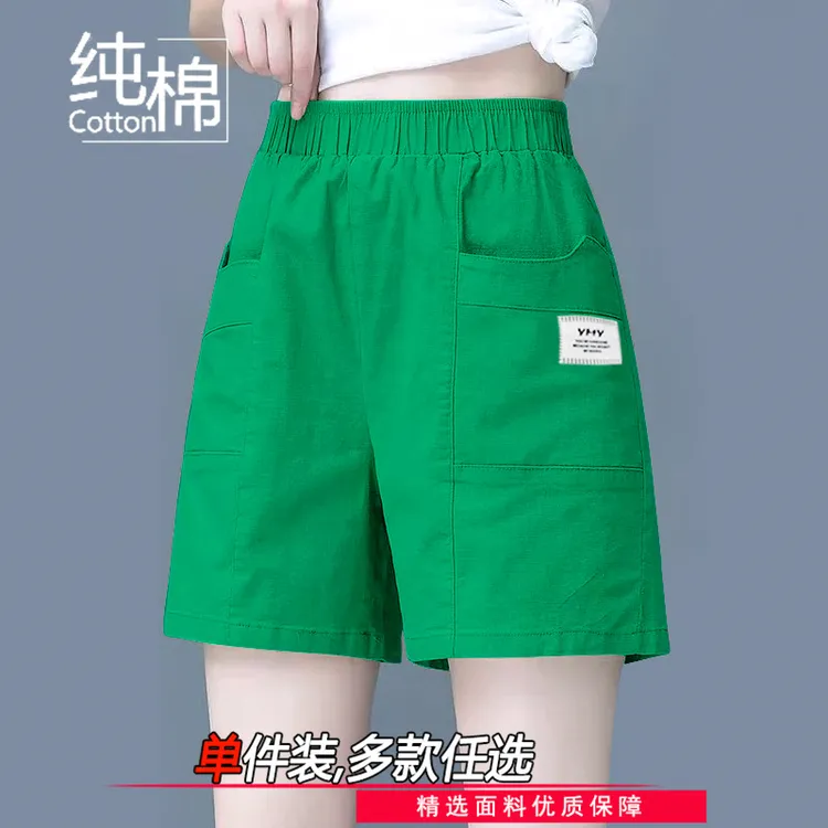 五分短裤女夏100%优质棉休闲短裤女夏季宽松直筒裤子热裤高腰大码