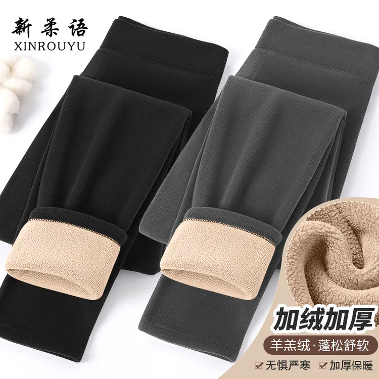 时尚德绒秋裤女士内外可穿高腰紧身显瘦裤小个子秋冬款打底保暖裤