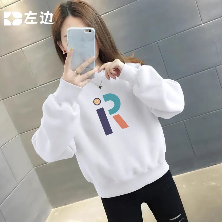 秋季显瘦圆领卫衣2025新款女装长袖百搭休闲气质时尚卫衣长袖上衣