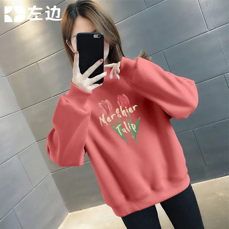 2025新款秋季潮流休闲精美印花圆领上衣经典女装套头超好看卫衣女